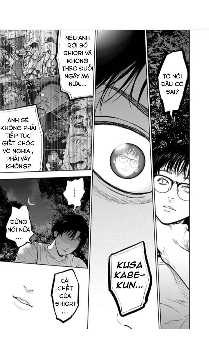 Massacre Happy End Chapter 17 - 11