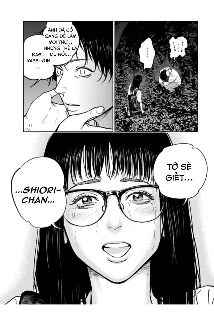 Massacre Happy End Chapter 17 - 14