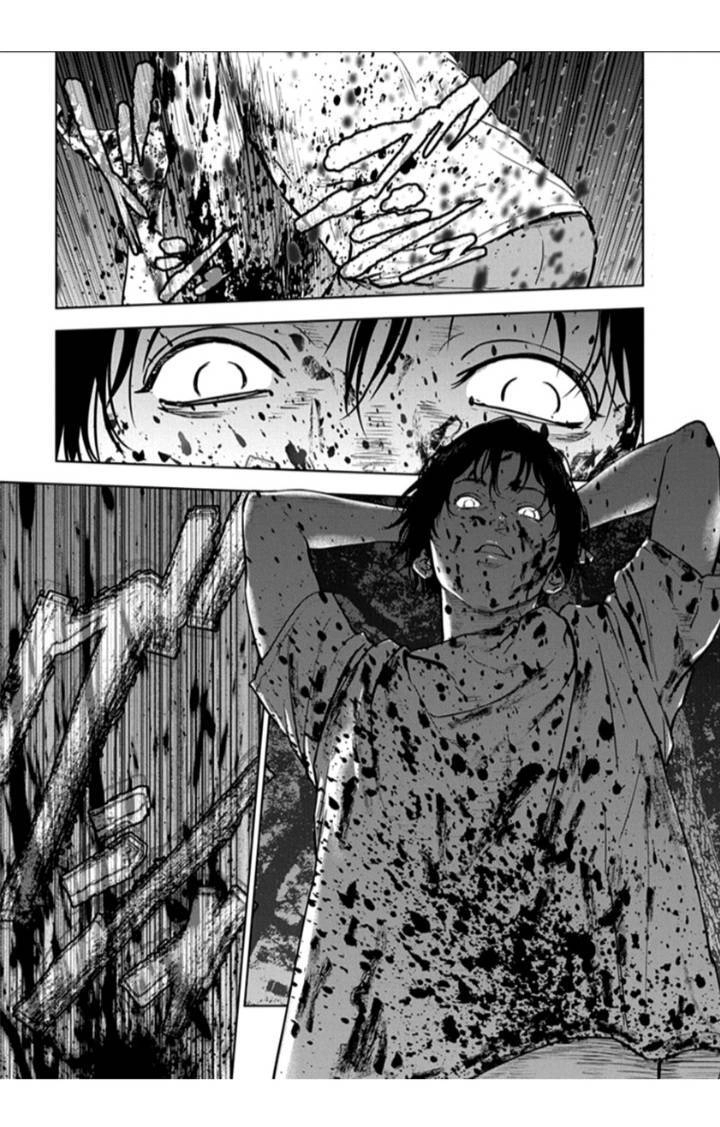 Massacre Happy End Chapter 17 - 17
