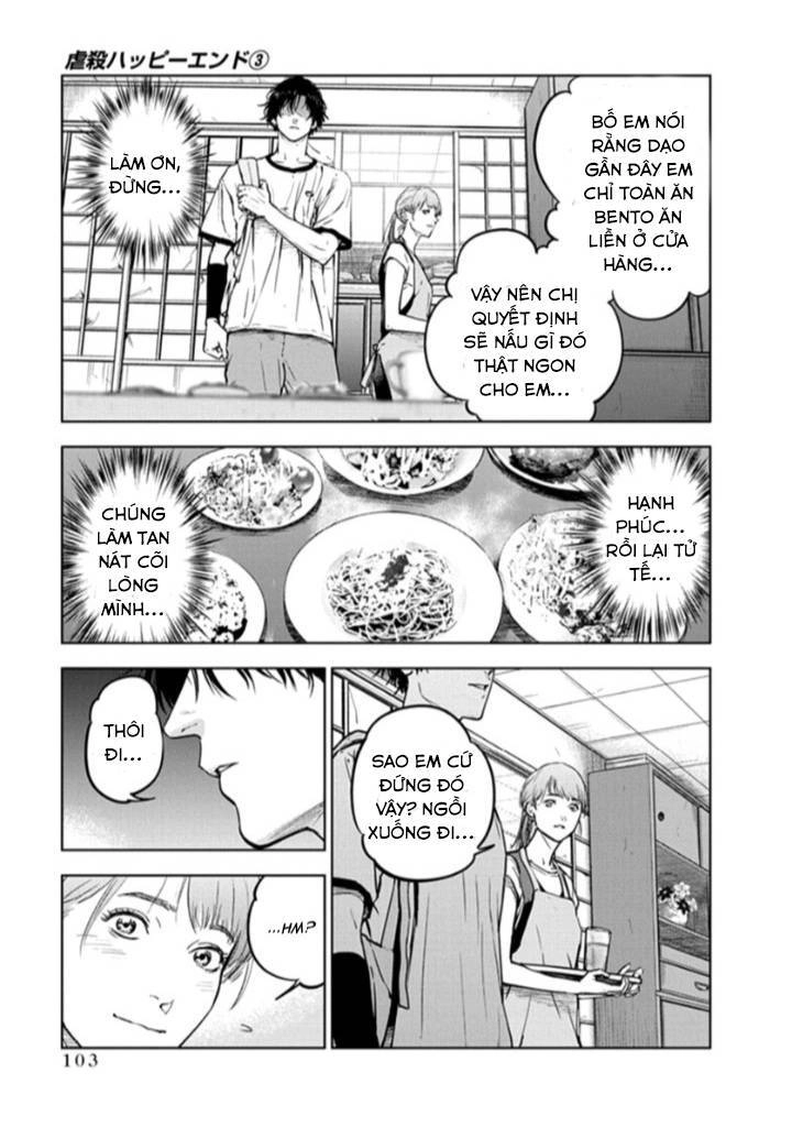 Massacre Happy End Chapter 17 - 23