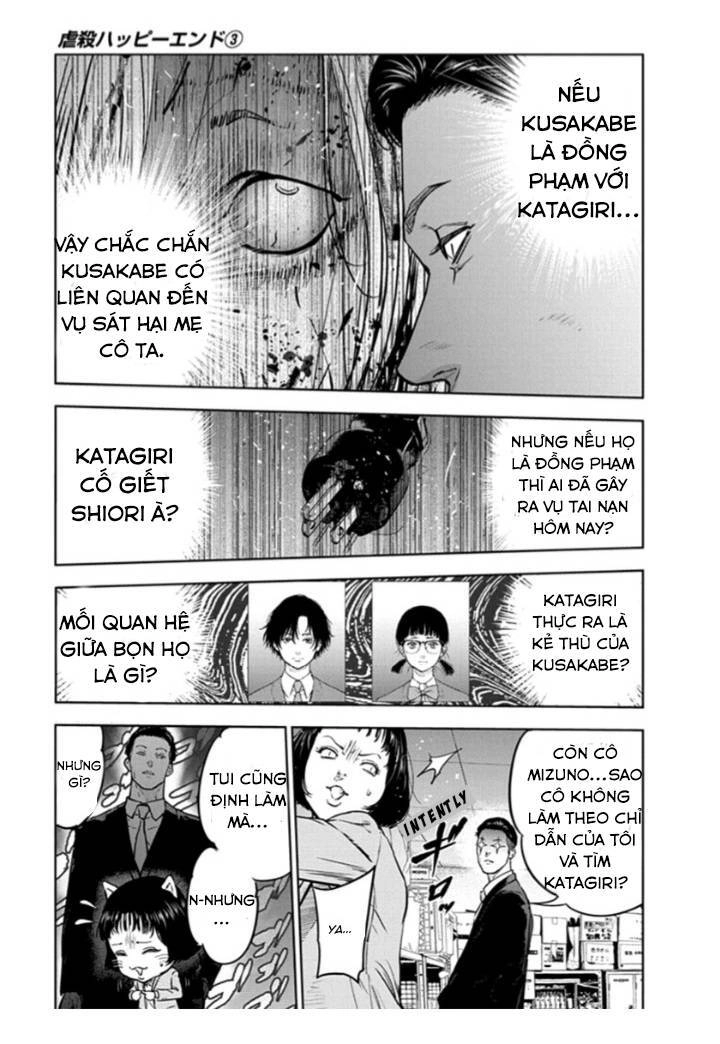 Massacre Happy End Chapter 18 - 5