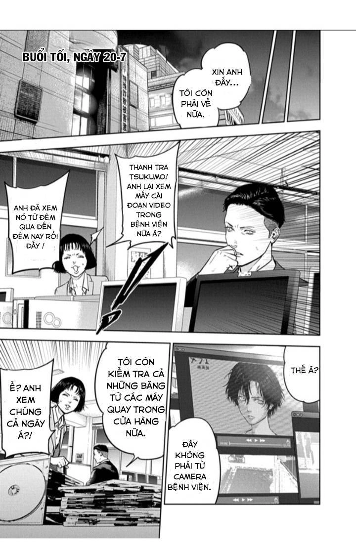 Massacre Happy End Chapter 18 - 7