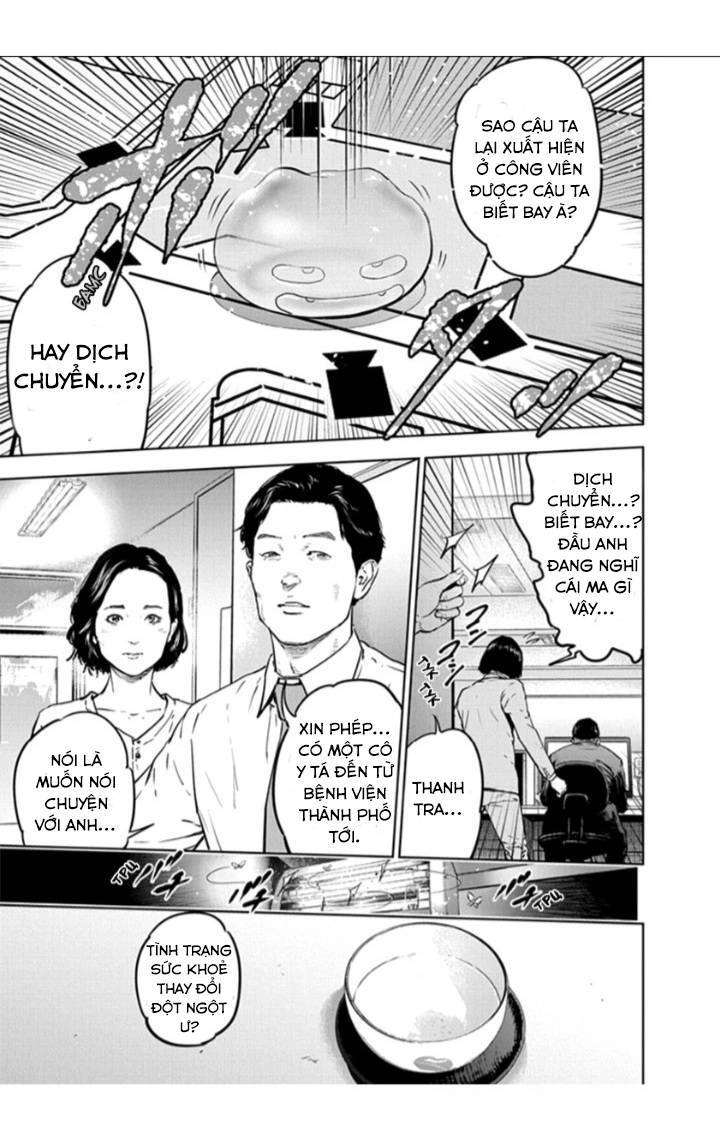 Massacre Happy End Chapter 18 - 9