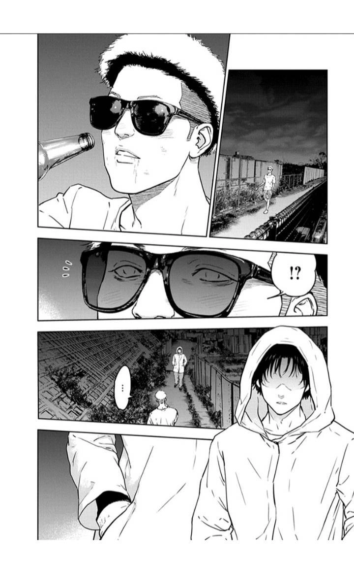 Massacre Happy End Chapter 18 - 16