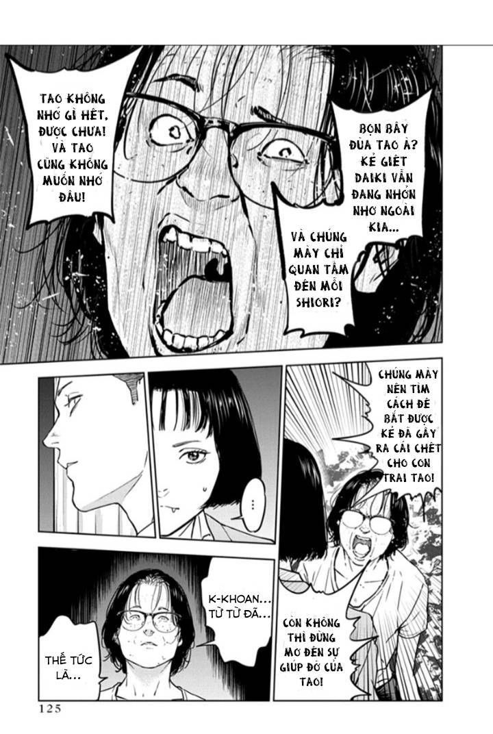 Massacre Happy End Chapter 18 - 19