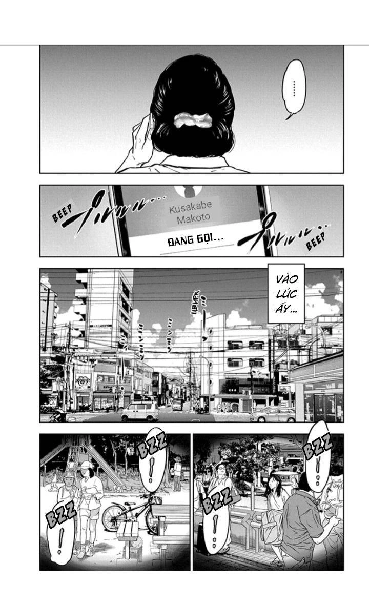 Massacre Happy End Chapter 19 - 2