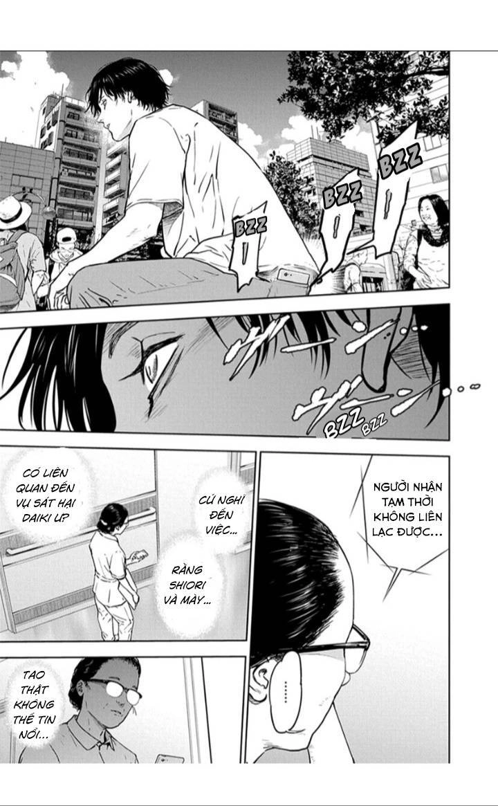 Massacre Happy End Chapter 19 - 3