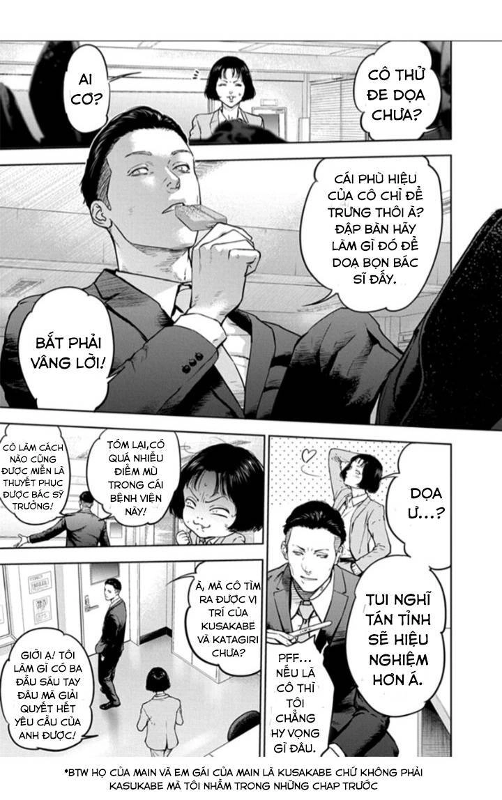 Massacre Happy End Chapter 19 - 5