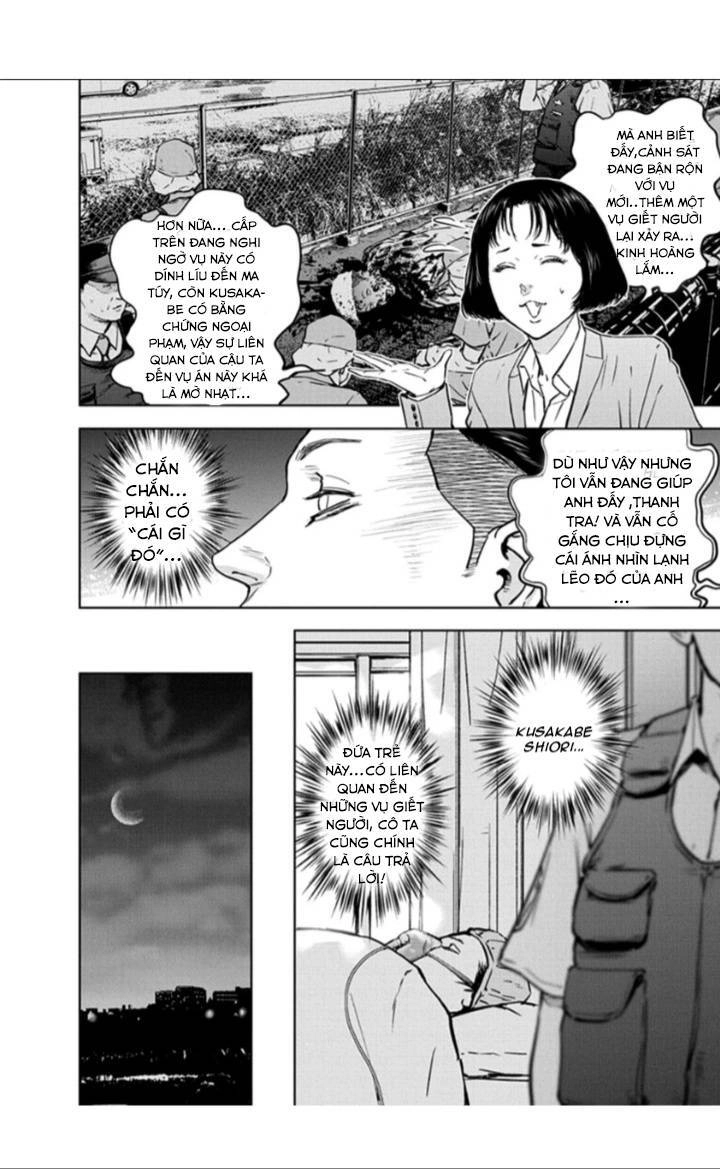 Massacre Happy End Chapter 19 - 6