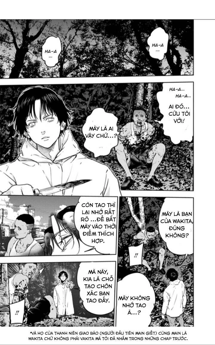 Massacre Happy End Chapter 19 - 7