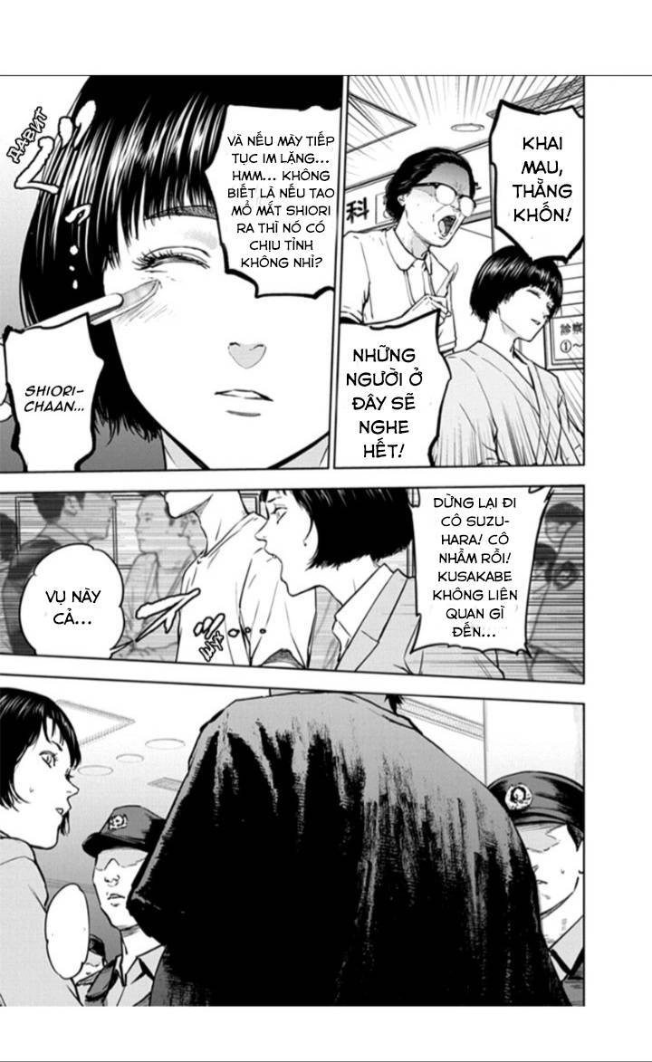 Massacre Happy End Chapter 19 - 15