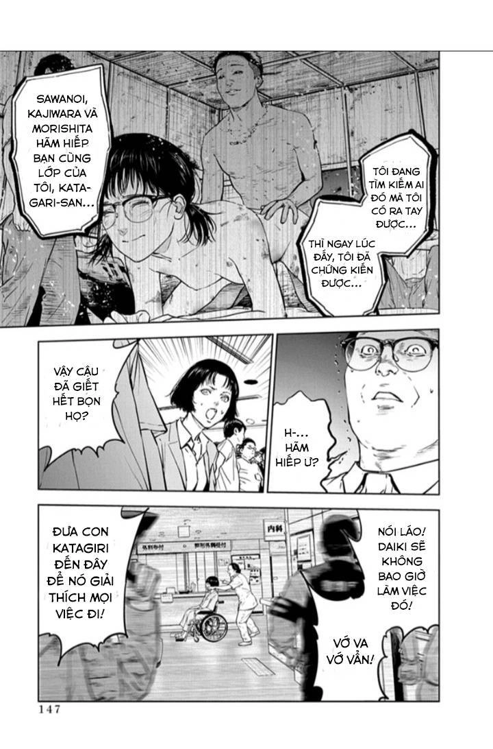 Massacre Happy End Chapter 19 - 17