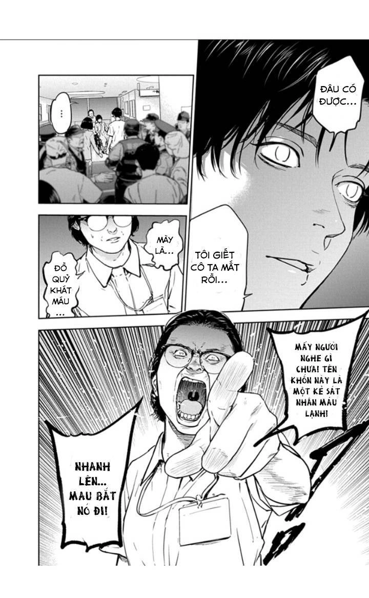 Massacre Happy End Chapter 19 - 18