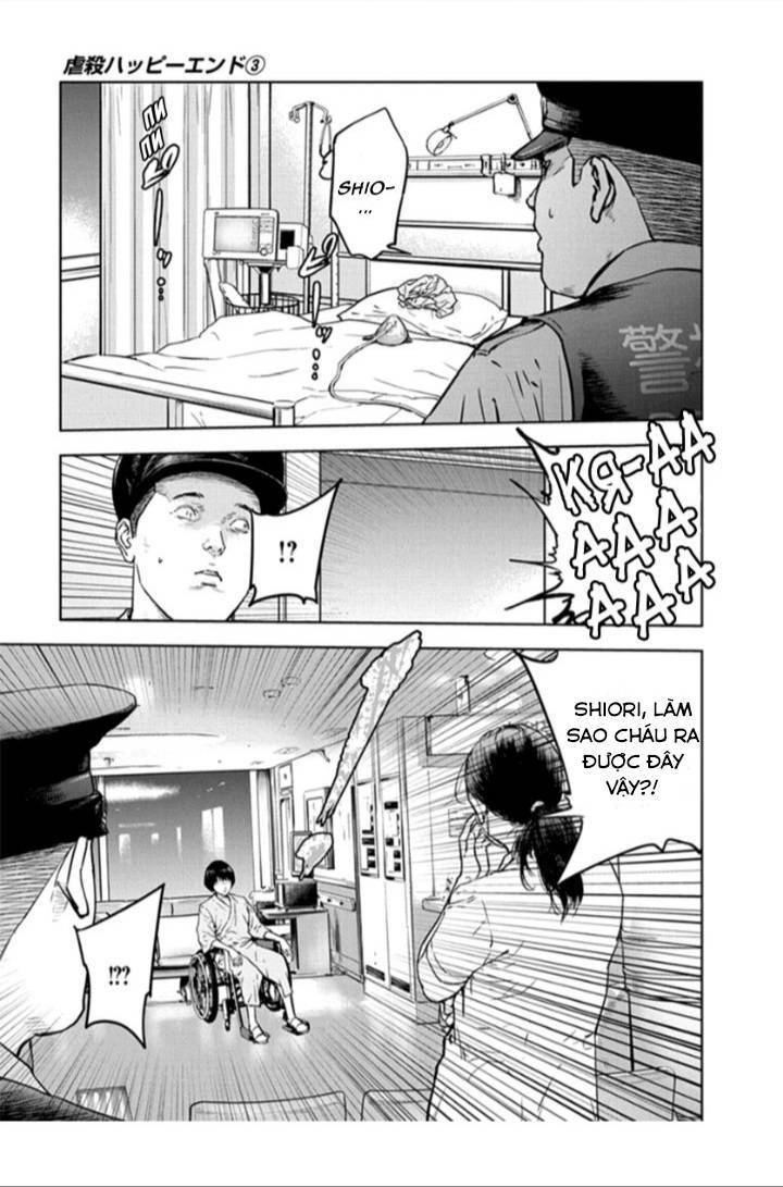 Massacre Happy End Chapter 19 - 27