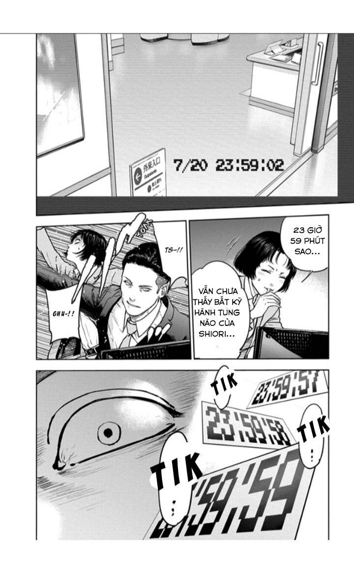 Massacre Happy End Chapter 20 - 4