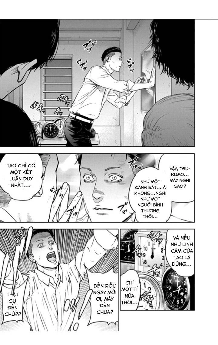 Massacre Happy End Chapter 20 - 7