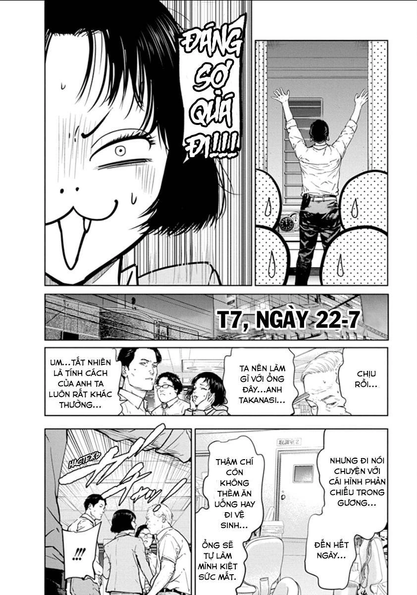 Massacre Happy End Chapter 20 - 8