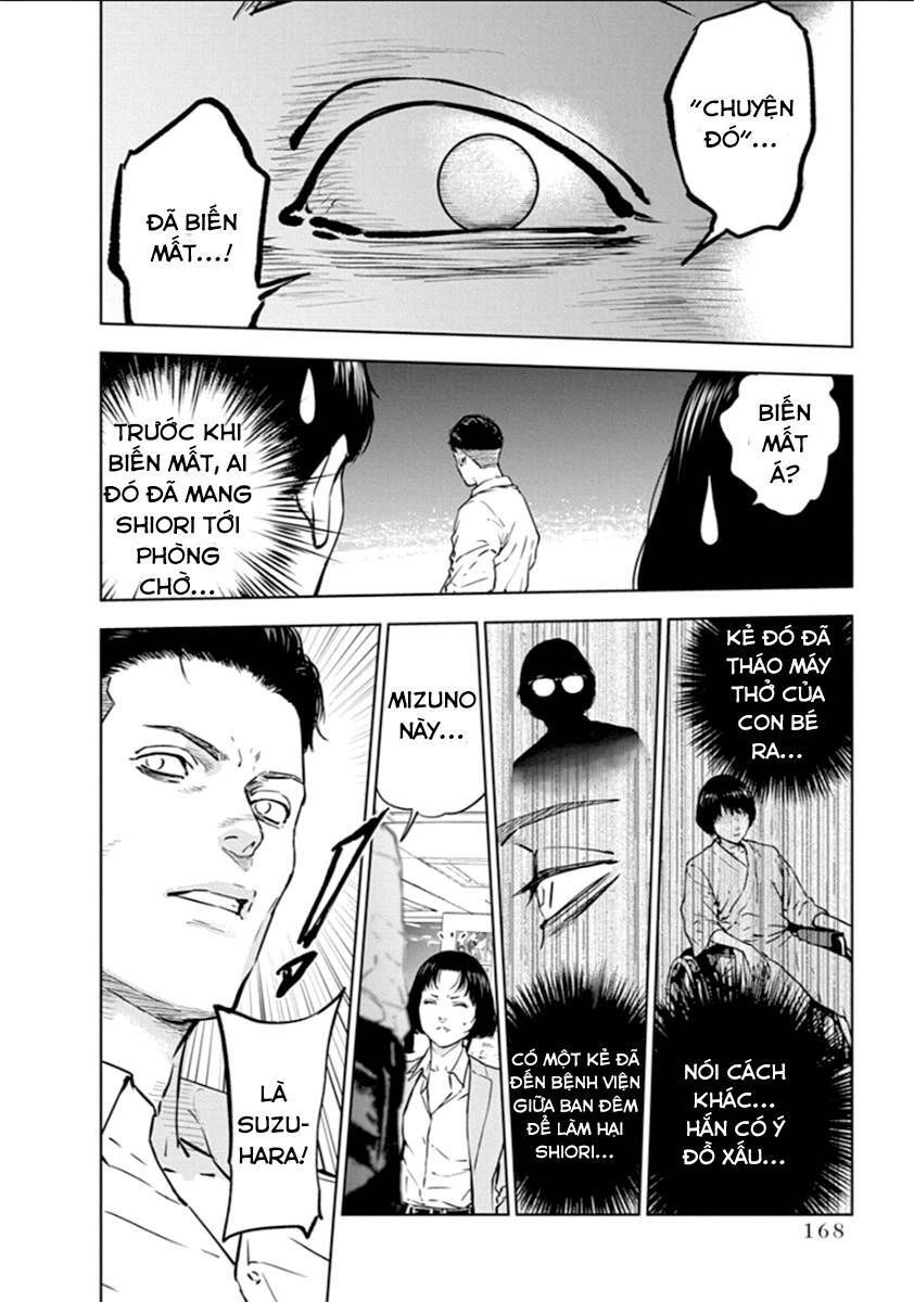 Massacre Happy End Chapter 20 - 10