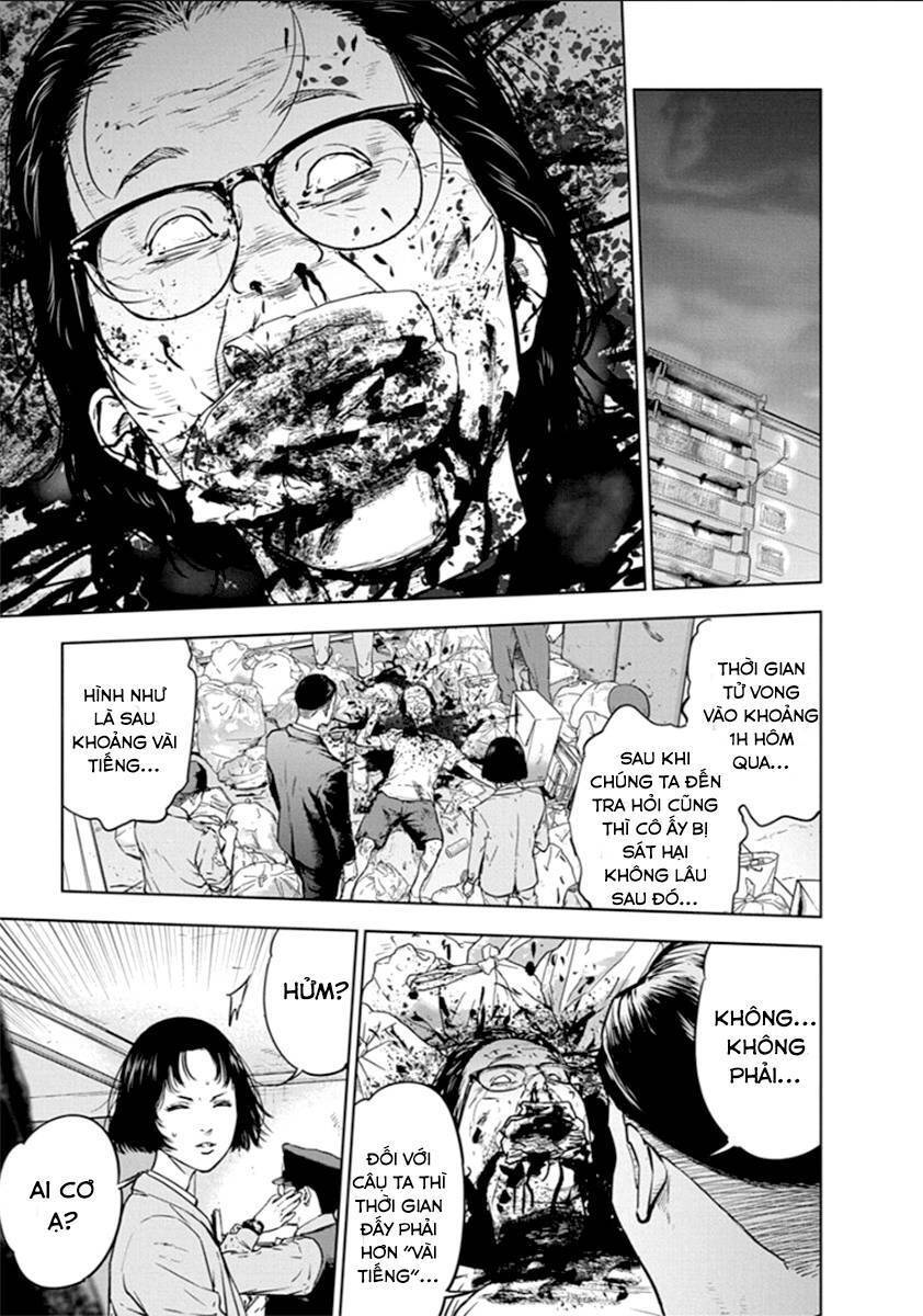 Massacre Happy End Chapter 20 - 11