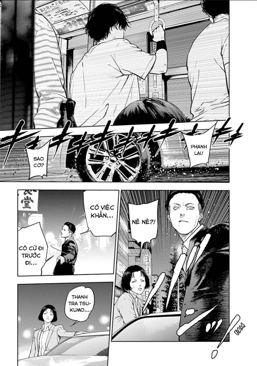 Massacre Happy End Chapter 20 - 14