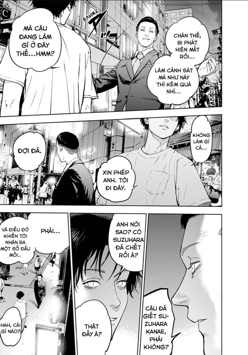 Massacre Happy End Chapter 20 - 15