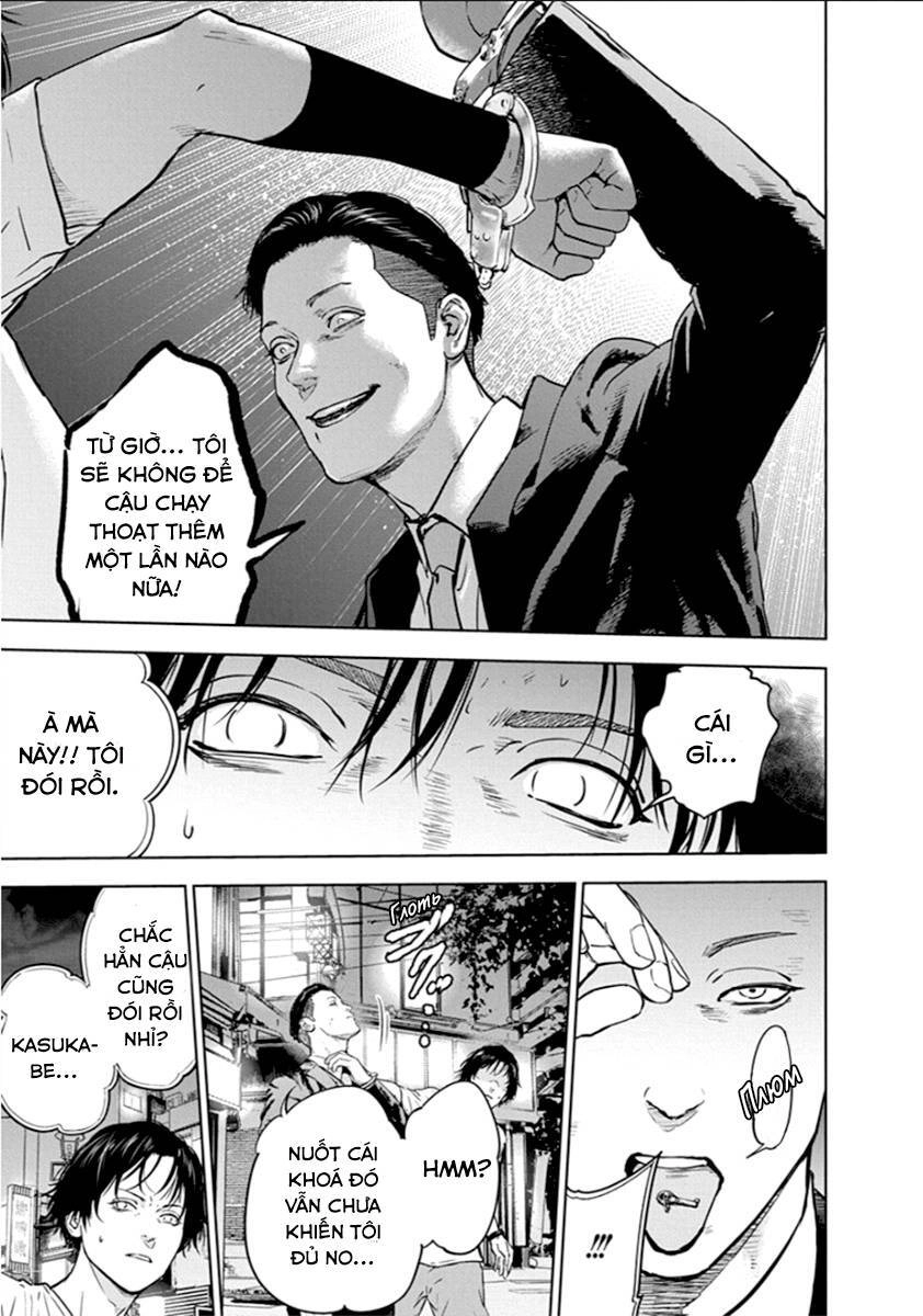 Massacre Happy End Chapter 20 - 17