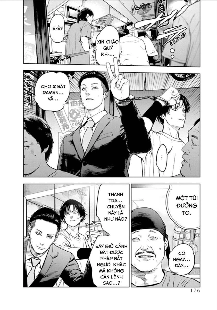 Massacre Happy End Chapter 20 - 18