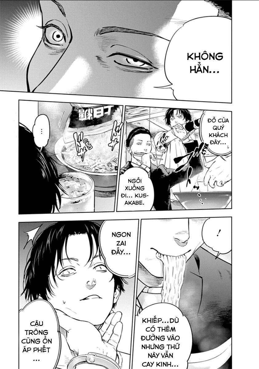 Massacre Happy End Chapter 20 - 19