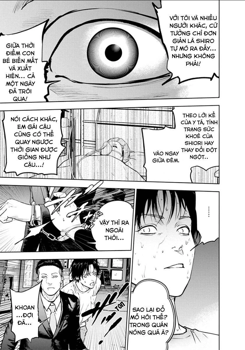 Massacre Happy End Chapter 20 - 23