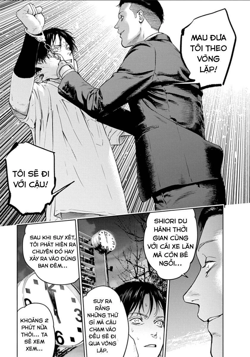 Massacre Happy End Chapter 20 - 25