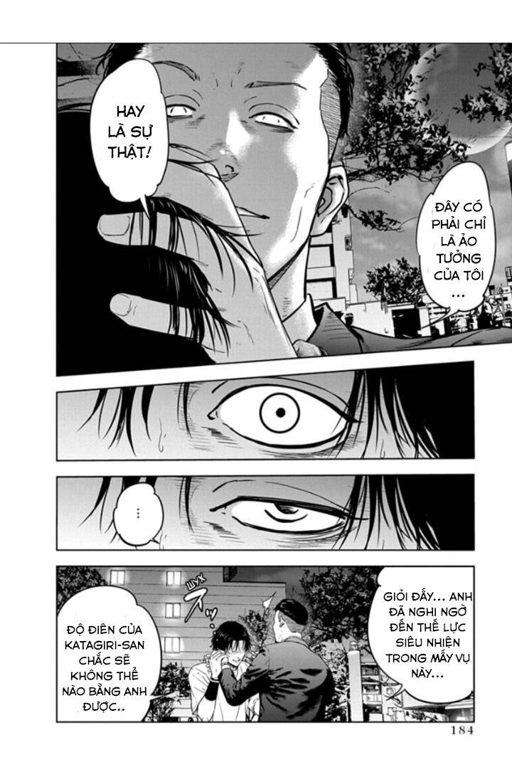 Massacre Happy End Chapter 20 - 26