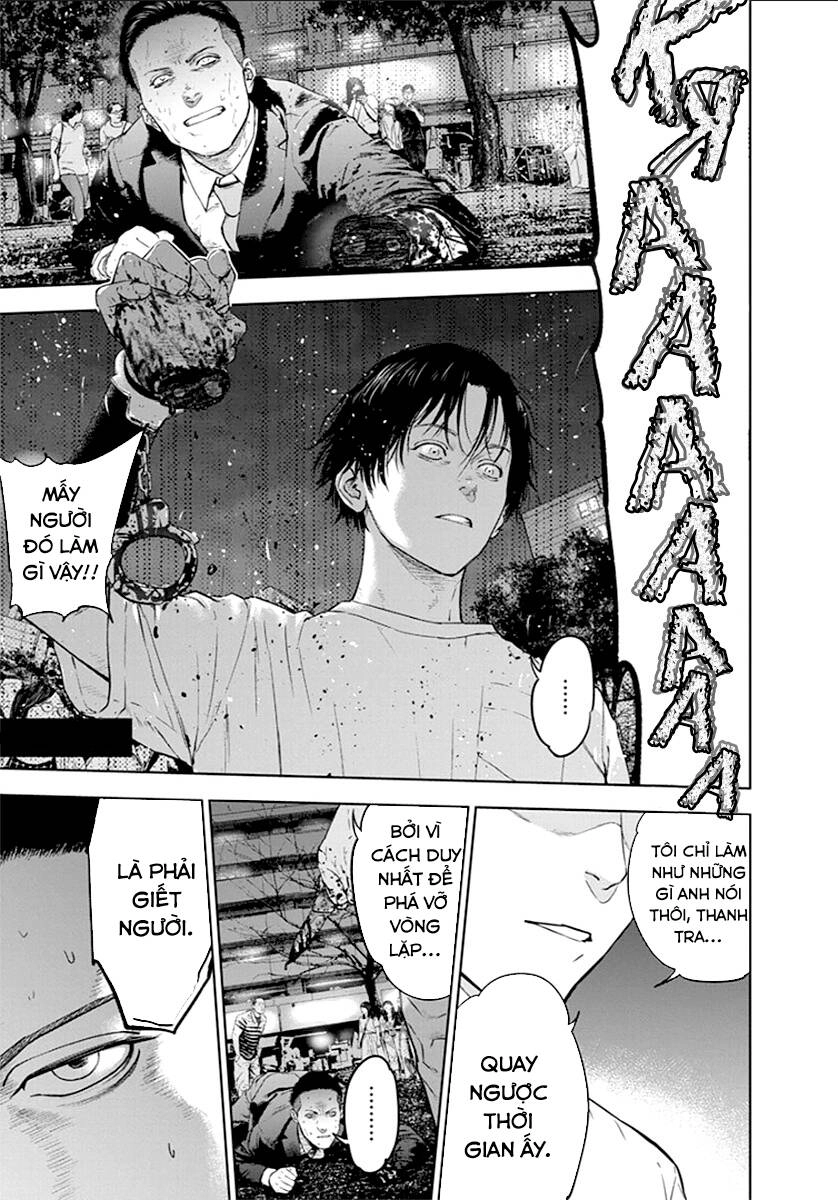 Massacre Happy End Chapter 21 - 4