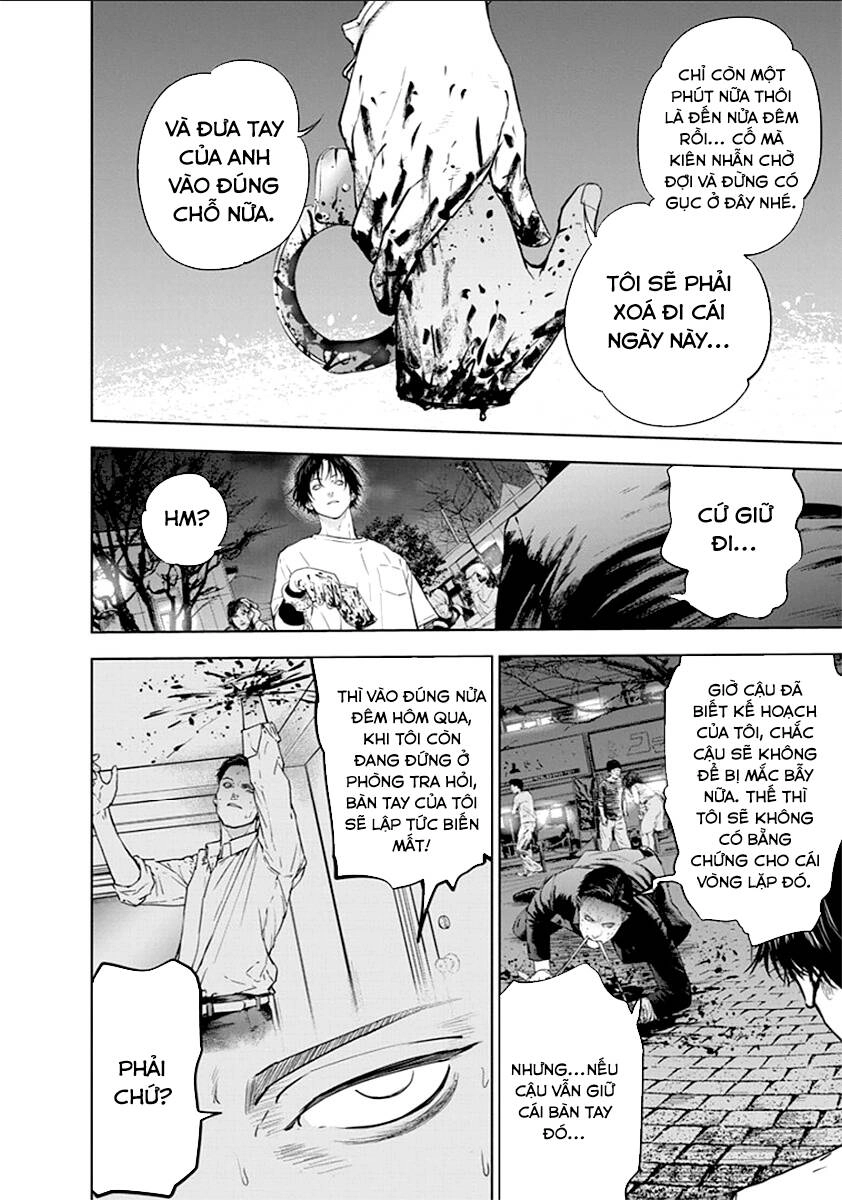 Massacre Happy End Chapter 21 - 5