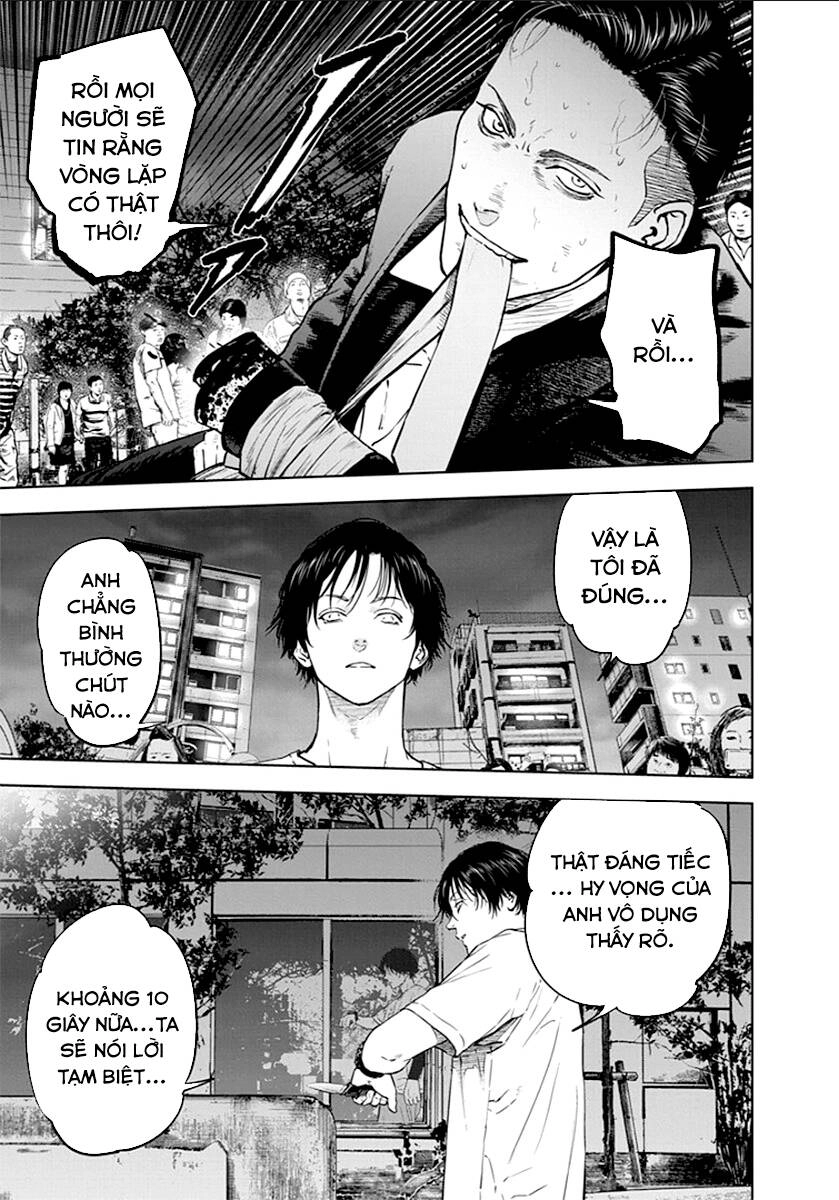 Massacre Happy End Chapter 21 - 6