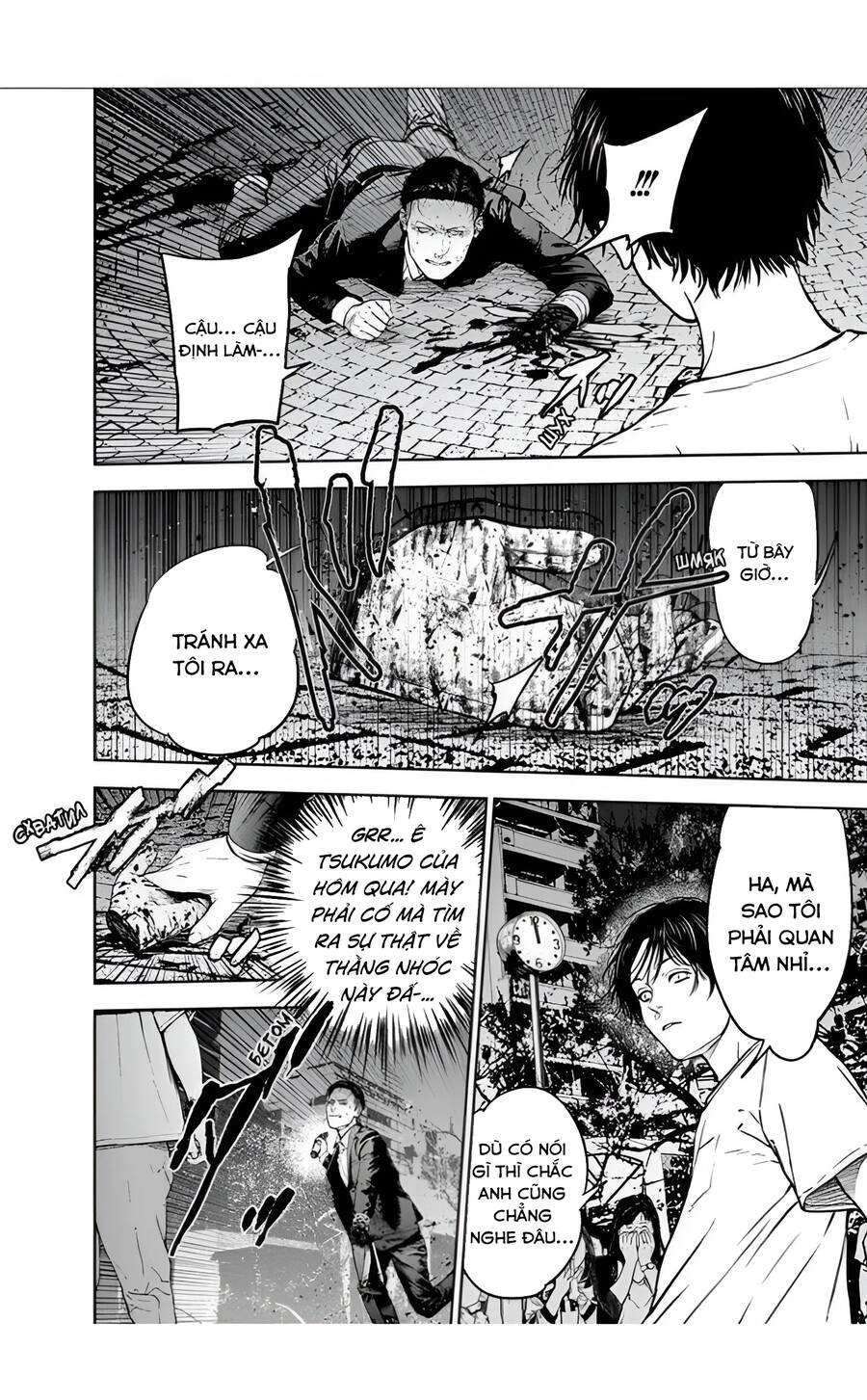 Massacre Happy End Chapter 21 - 7