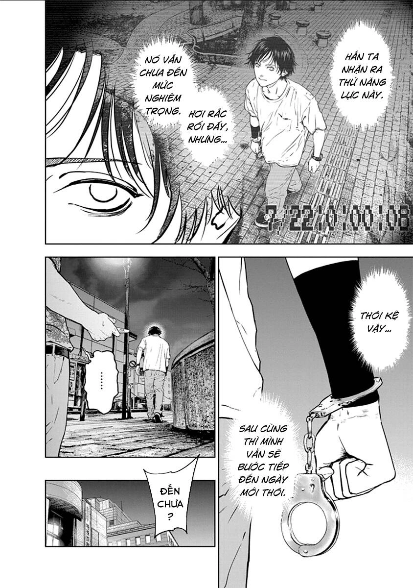 Massacre Happy End Chapter 21 - 9