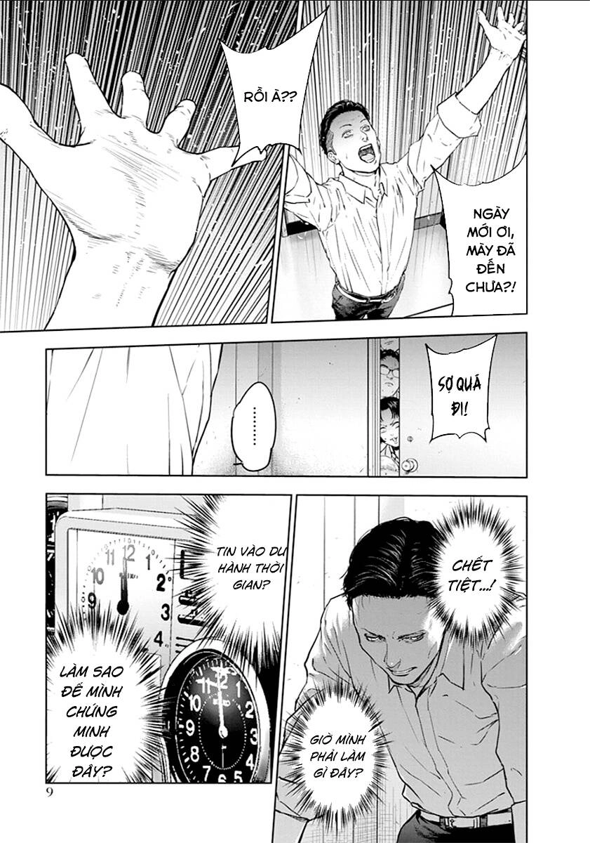 Massacre Happy End Chapter 21 - 10