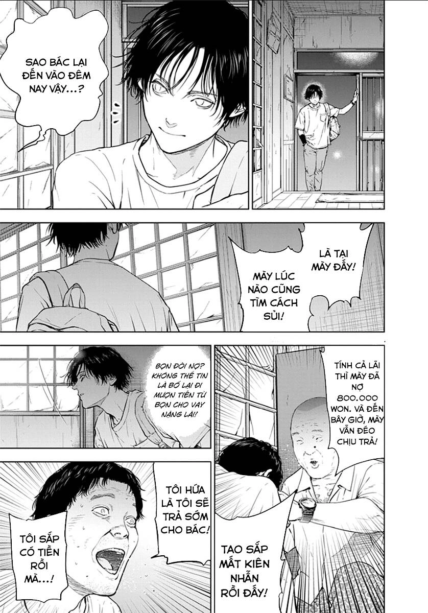 Massacre Happy End Chapter 21 - 12