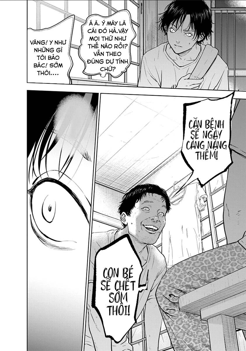 Massacre Happy End Chapter 21 - 13