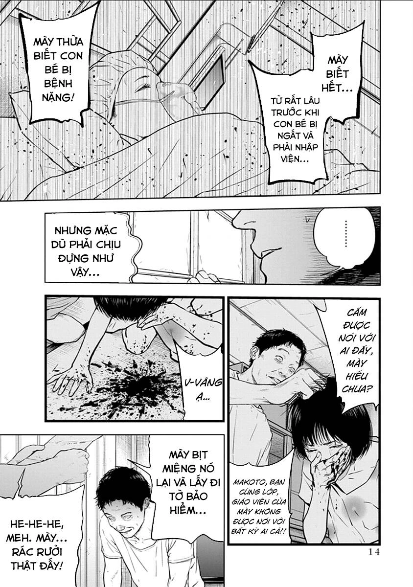 Massacre Happy End Chapter 21 - 15