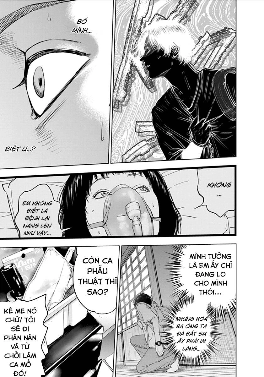 Massacre Happy End Chapter 21 - 16