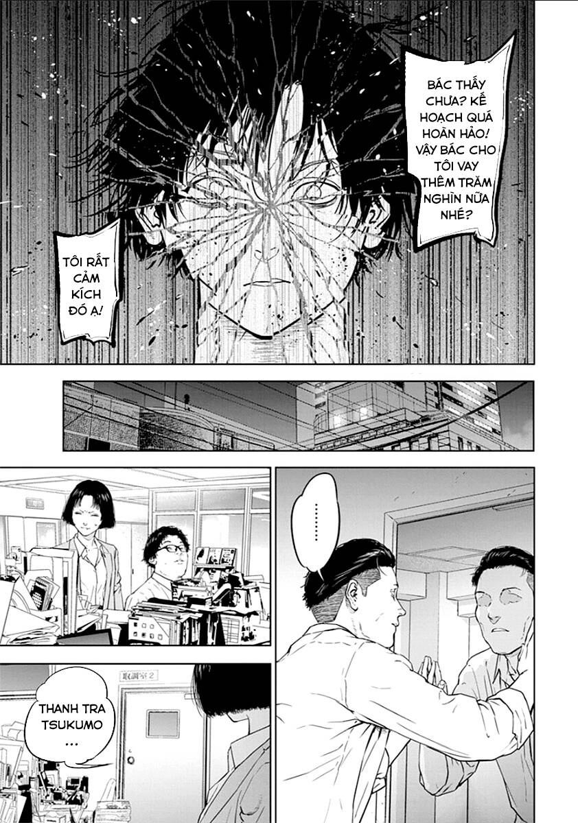 Massacre Happy End Chapter 21 - 17