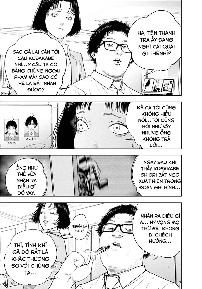 Massacre Happy End Chapter 21 - 18