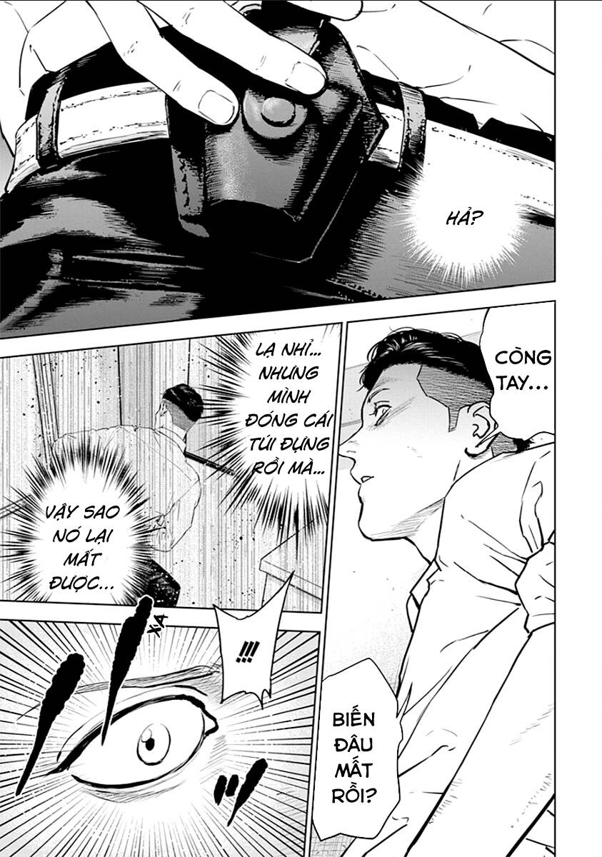 Massacre Happy End Chapter 21 - 21