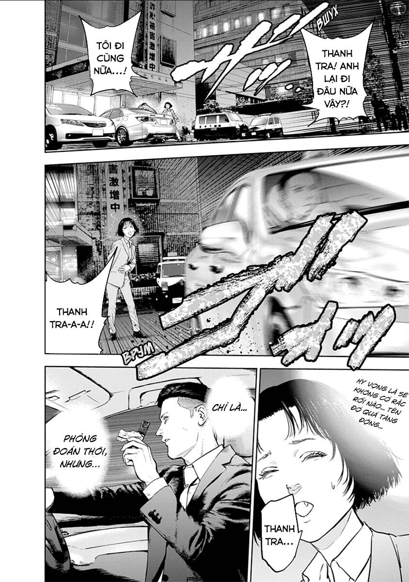 Massacre Happy End Chapter 21 - 23