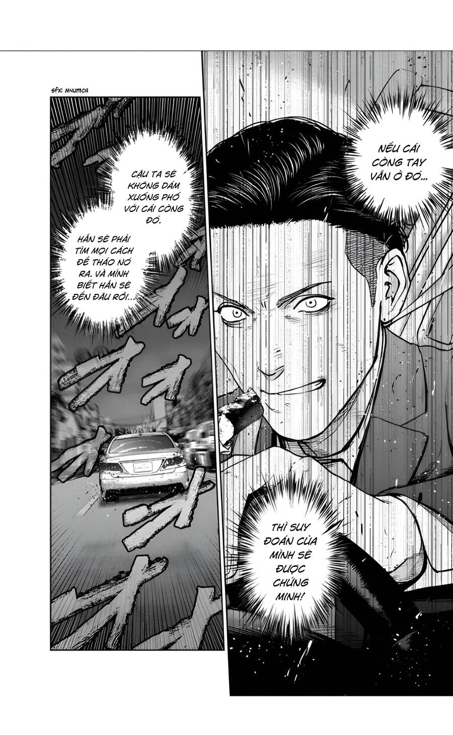 Massacre Happy End Chapter 21 - 25