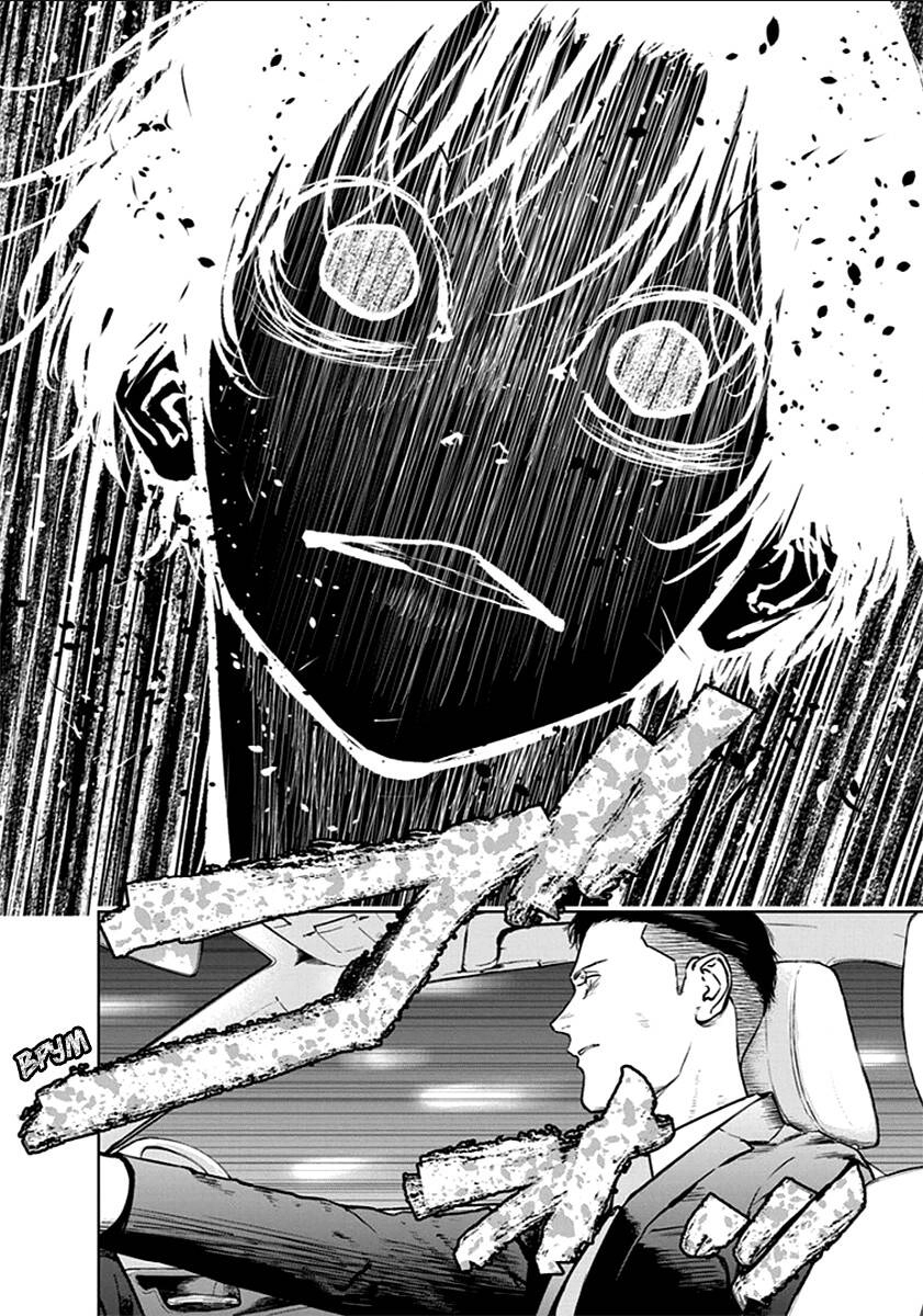 Massacre Happy End Chapter 21 - 27