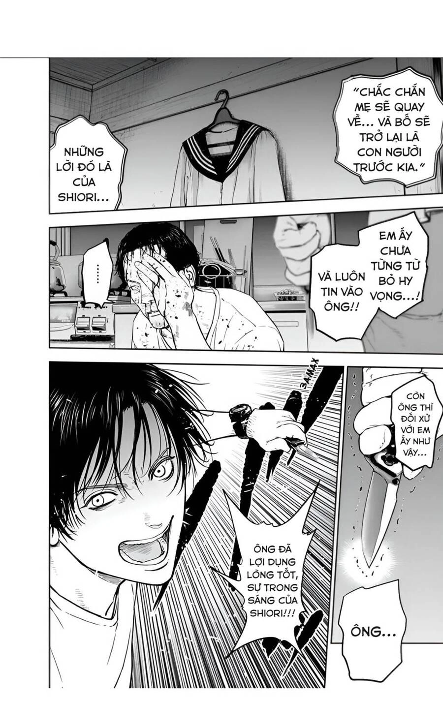 Massacre Happy End Chapter 22 - 8