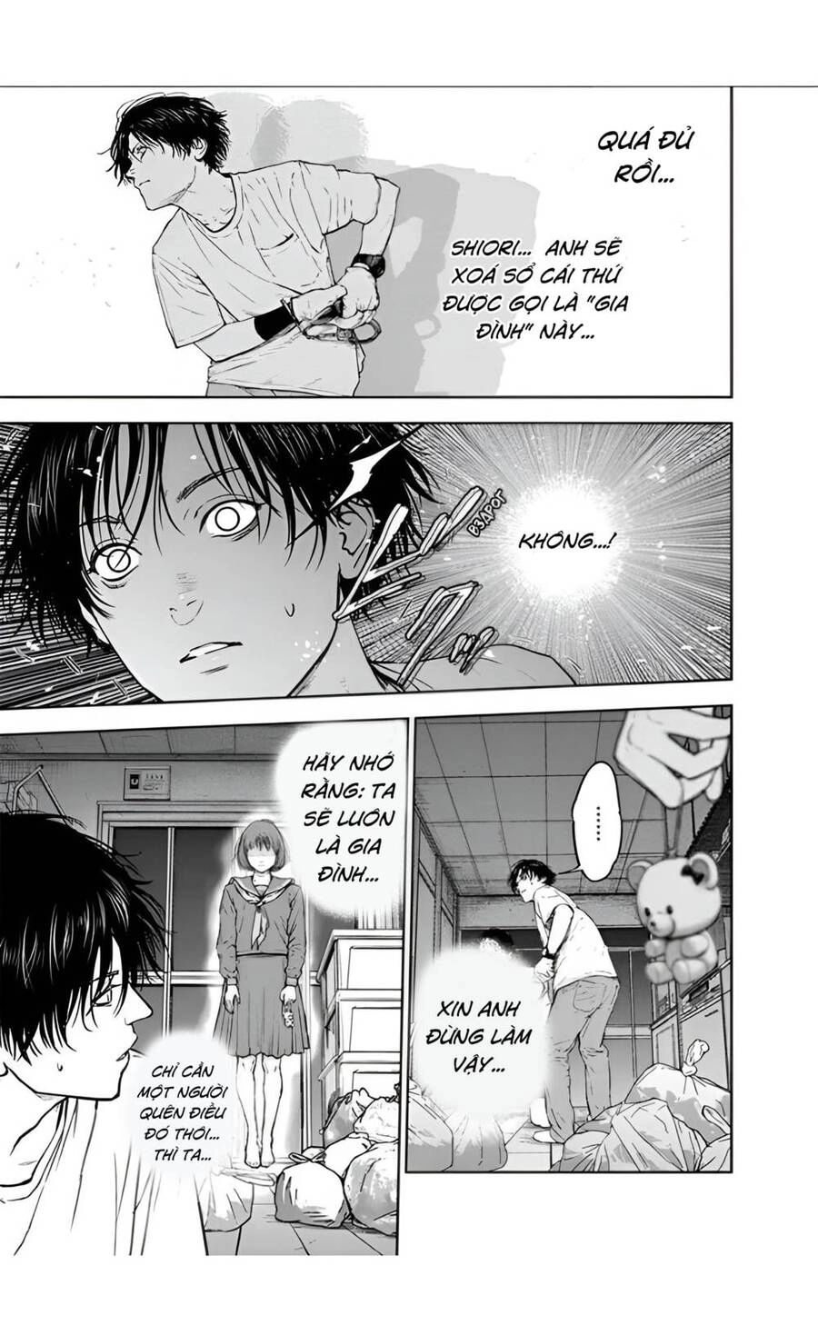 Massacre Happy End Chapter 22 - 9