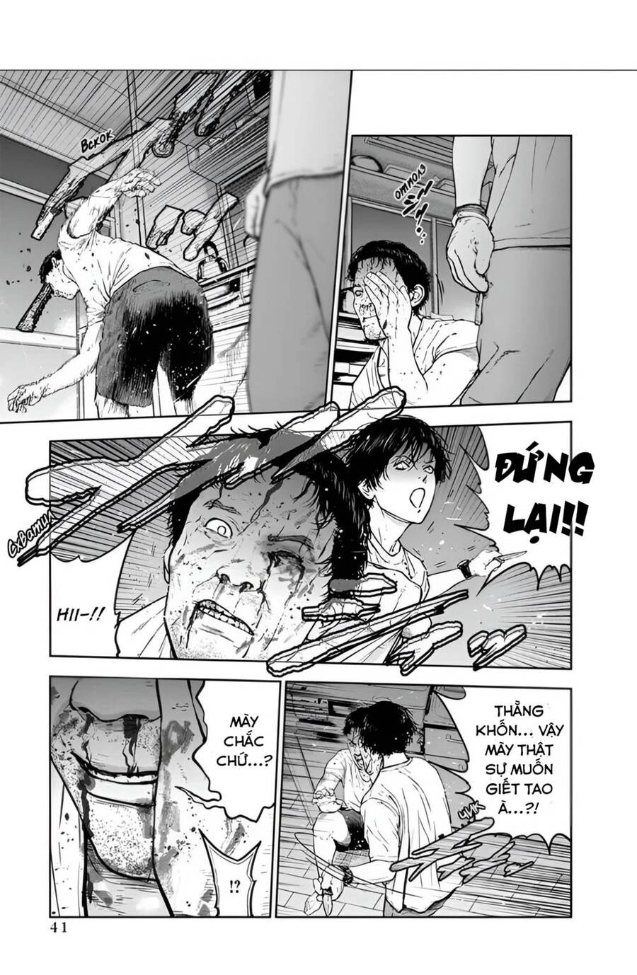 Massacre Happy End Chapter 22 - 13